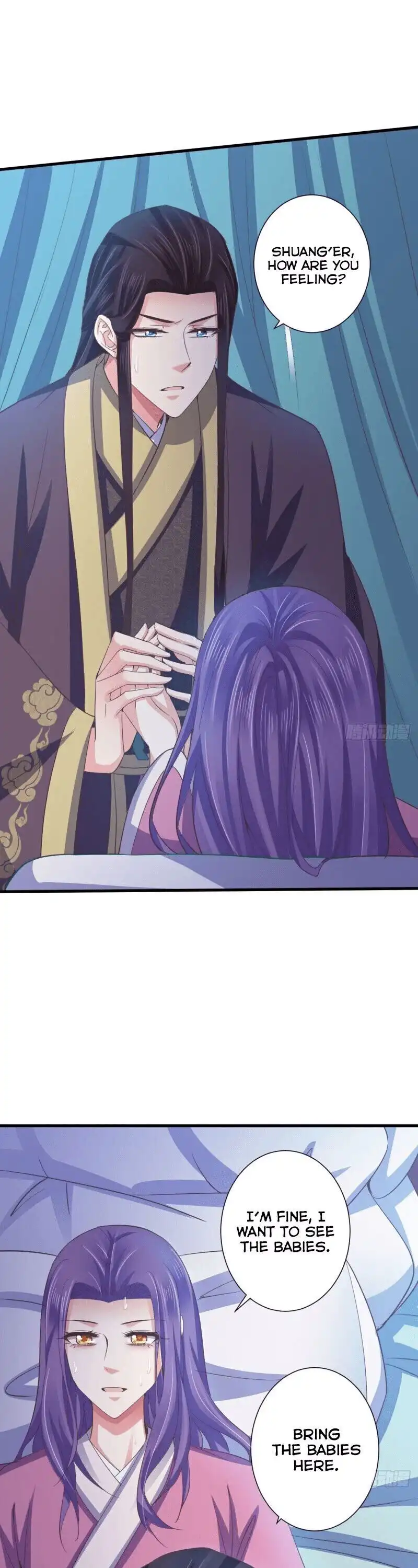 Bewitching Empress so Pampered by Her Tyrant Chapter 63 5
